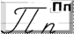 127FC7E2