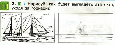 C:\Users\Лида\Pictures\img074.jpg