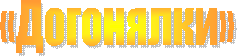 «���������»