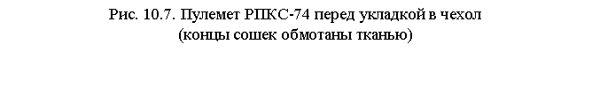 �������: