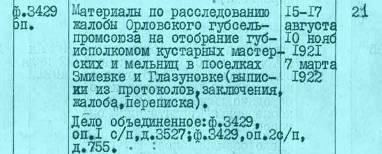 03.jpg