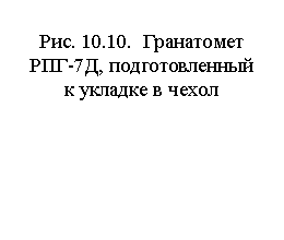 �������: