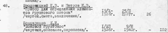 06.JPG