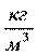 ��������� �������� ��
