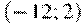 (-12; 2)