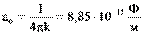 ������������� ����������