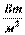 ������� � �� ������������� �����