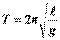 ������ ��������������� �������� 