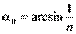 ��������� ������ ����������