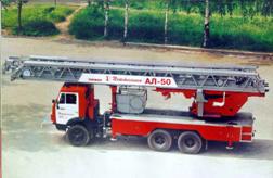 АЛ-50 (53229)