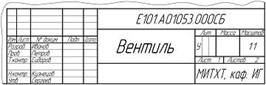 ��������: D:\1111\TestExam\pic\879_76893\B5A98F591AEF70C5172A798DA024EF80.jpg