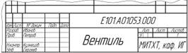 ��������: D:\1111\TestExam\pic\879_76893\6219888428641E61FD2CBE9C17F05BE6.jpg