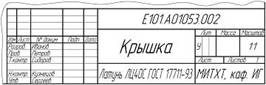 ��������: D:\1111\TestExam\pic\879_76893\DDD07BA447185457487C50D2F5113424.jpg