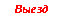 �������: �����