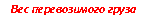 �������: ��� ������������ �����