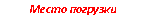 �������: ����� ��������