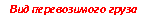 �������: ��� ������������ �����