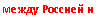 �������: ����� ������� �