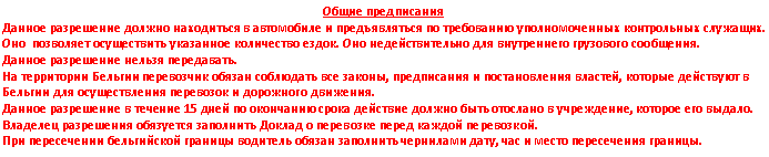 �������: