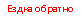 �������: ����� �������
