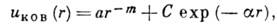 ��������: 2536-8.jpg