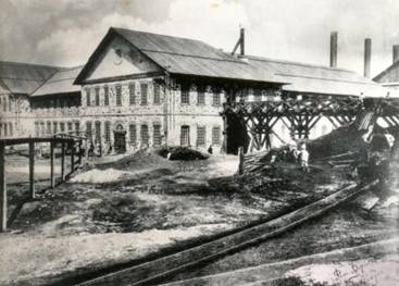 http://zcity.kz/images/vyschelachivatelnyi-zavod-1900-g.jpg