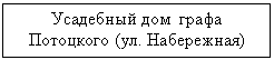 �������: