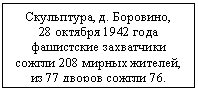 �������: