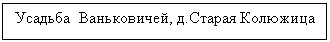 �������: