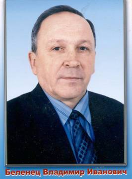 C:\Users\2222\Desktop\флешка\Руководители Константиновского р-на ФОТО\HTm1X9m.jpeg