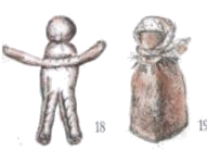 ��������: C:\Users\�������\Desktop\����� ������\12.jpeg