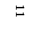 �������: 11