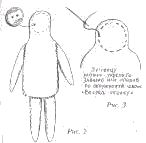 ��������: C:\Users\�������\Desktop\����� ������\�����\����� ���������\��2.jpeg