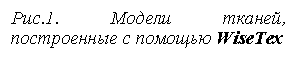 �������: