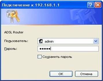 Setting_DSL-2xxxU_BRU_C_01