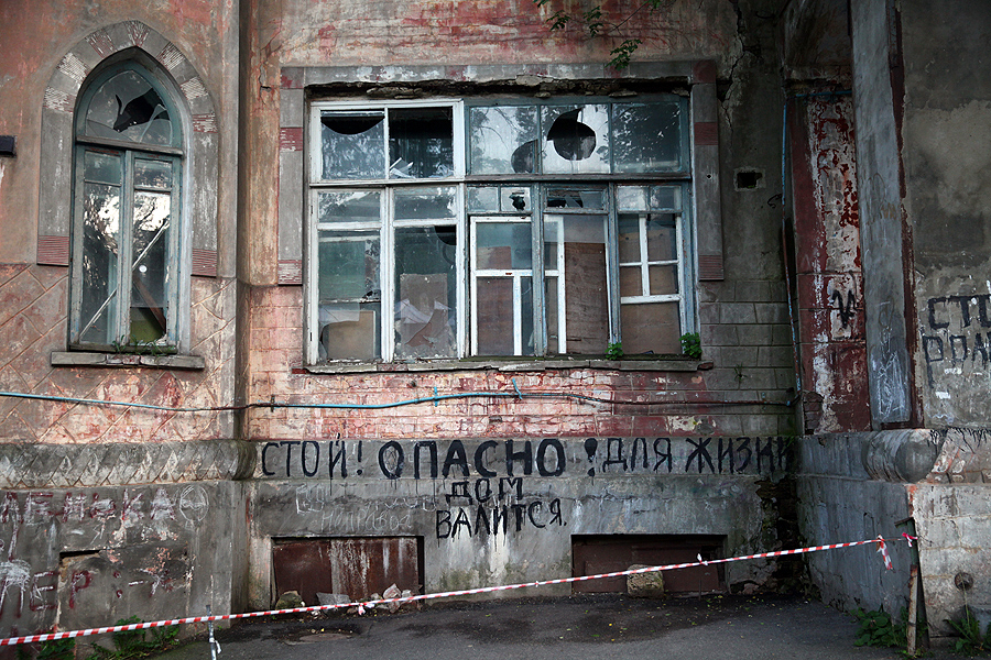 http://img-fotki.yandex.ru/get/9218/22567690.4a0/0_8bc80_ea8057ac_XXL.jpg