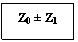 �������: Z0 ± Z1