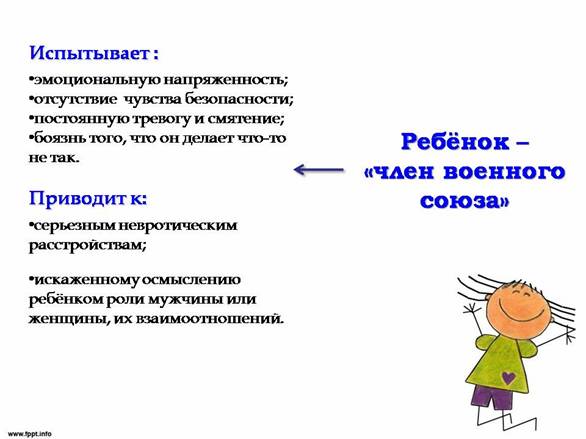 http://www.dialog-eduekb.ru/admin/ckfinder/userfiles/images/%D0%A1%D0%BB%D0%B0%D0%B9%D0%B45.JPG