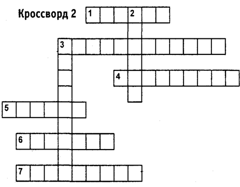 D:\3 ��������\�������\9,11 ������\��2.tif