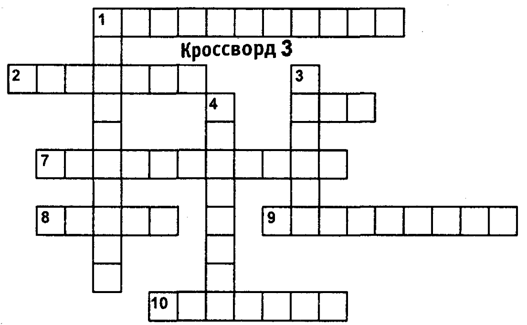 D:\3 ��������\�������\9,11 ������\��3.tif