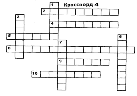 D:\3 ��������\�������\9,11 ������\��4.tif