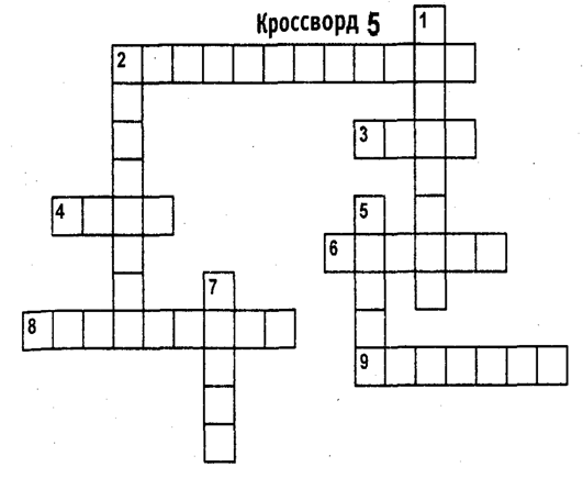 D:\3 ��������\�������\9,11 ������\��5.tif