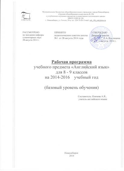 E:\рабочие прогр\1 004.jpg