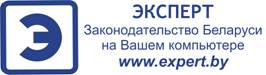 логотип 2