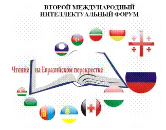�������: 