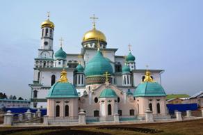 http://www.esosedi.ru/fiber/161756/fit/900x600/voskrksenskiy_sobor_posle_restavratsii.png