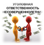 http://selsovet-trudovoe.ru/images/cms/thumbs/1f1204c38f5d7f50f0ab6bcf597ef97666ee60e8/ugol_281_auto_5_80.jpg
