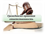 http://www.myshared.ru/thumbs/27/1295850/big_thumb.jpg