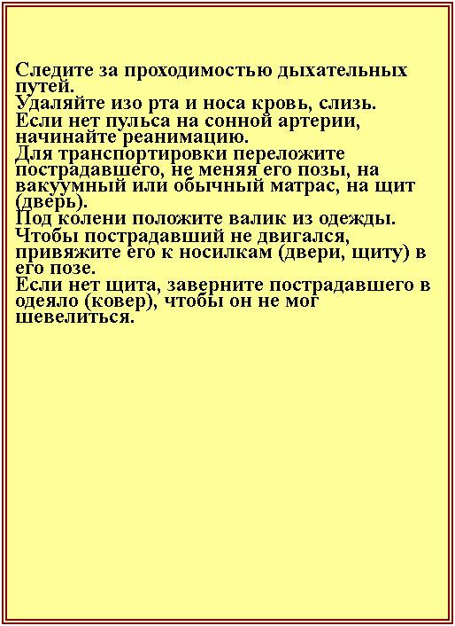 �������: