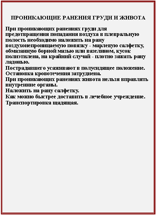 �������: ����������� ������� ����� � ������

��� ����������� �������� ����� ��� �������������� ��������� ������� � ����������� 

������� ���������� �������� �� ���� �������������������� ������� - �������� ��������, ���������� ������ ����� ��� <a title=